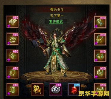 建议：DNF灵魂袖珍罐：开启你的地下城冒险之旅
