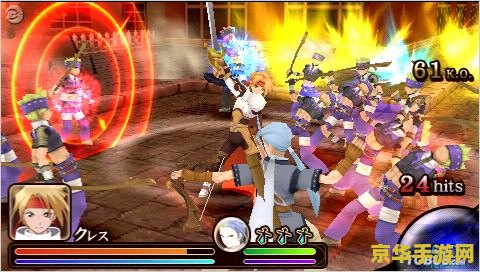 太鼓达人PSP：打击乐的魅力与游戏乐趣的完美结合