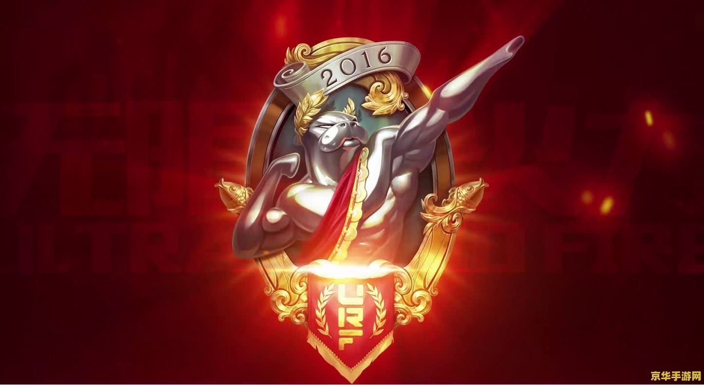 英雄联盟10月份无限火力什么时候结束？