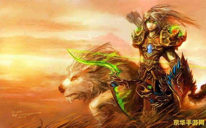 猎人幻化大全