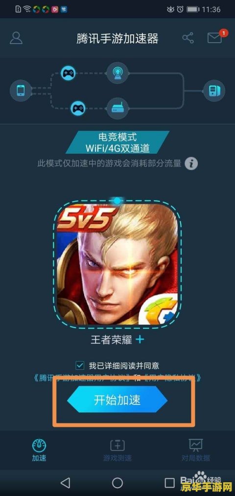 lol的新英雄赛娜 lol的新英雄赛娜：光明的黑暗使者
