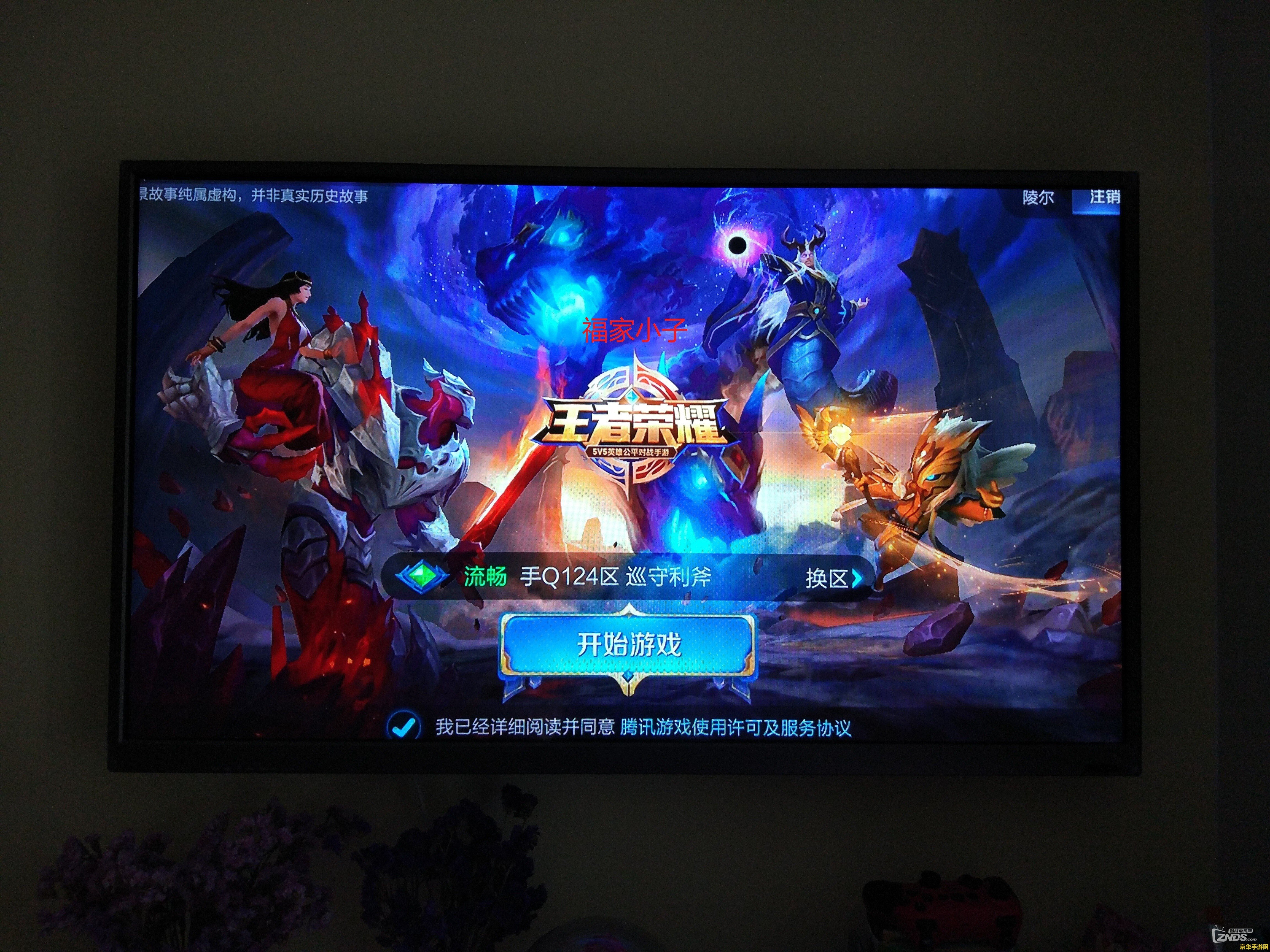 王者荣耀铠出什么装备 王者荣耀铠的出装攻略**