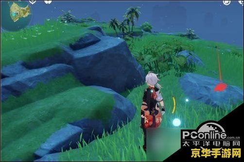 原神幻境海螺中央营地位置