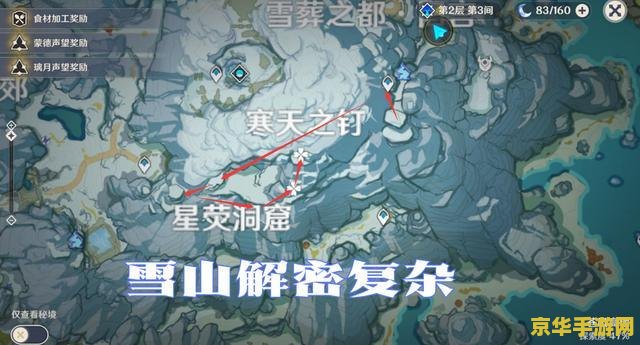 剑灵刺客加点攻略 剑灵刺客加点攻略：掌握要点，成为暗夜之主**