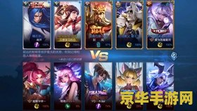 剑灵刺客加点攻略 剑灵刺客加点攻略：掌握要点，成为暗夜之主**