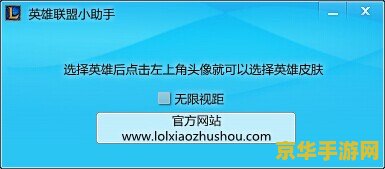 王者荣耀成长守护平台为什么不管用啊 王者荣耀成长守护平台：为何效果不尽如人意？