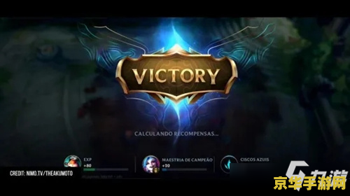 lol拍拍 英雄联盟：拍拍熊的深度解析
