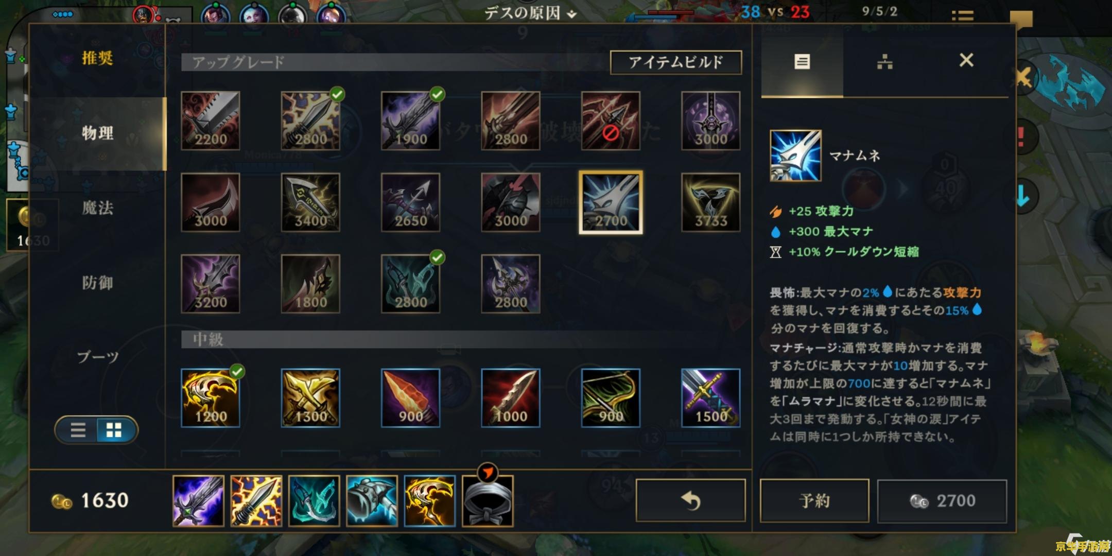 lol拍拍 英雄联盟：拍拍熊的深度解析