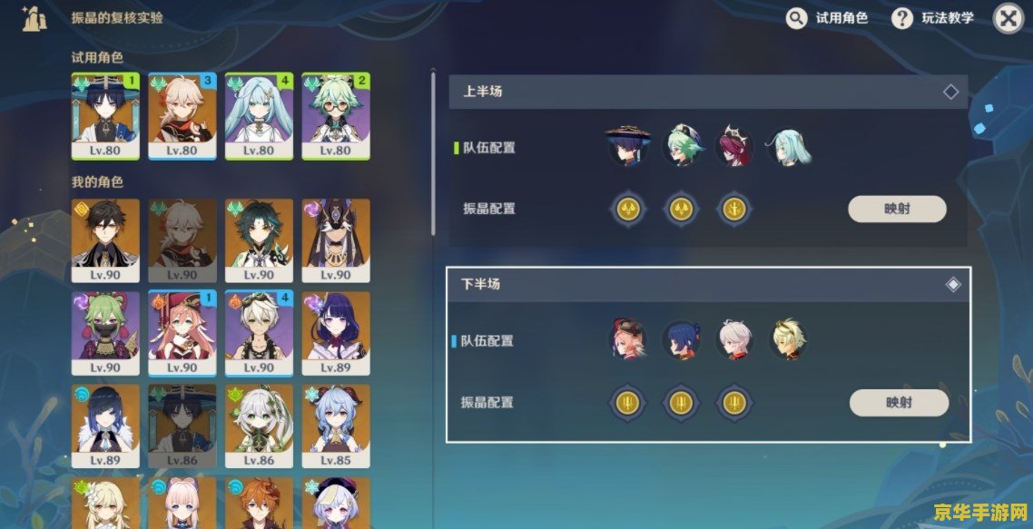 dnf哪个区人最少 DNF哪个区人最少：寻找最冷门的大区