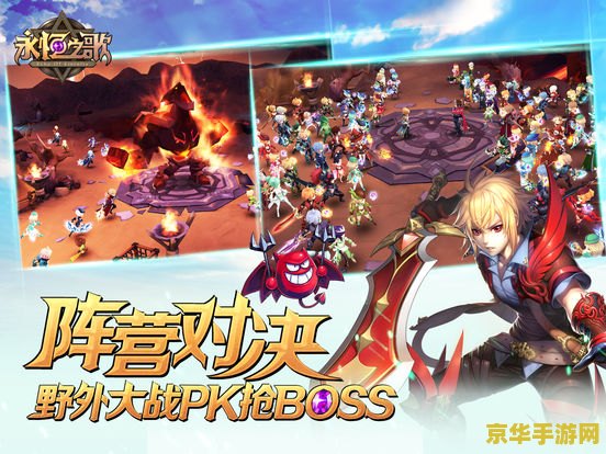 系列首次登陆 Xbox 平台，《圣剑传说 Visions of Mana》游戏新预告放出