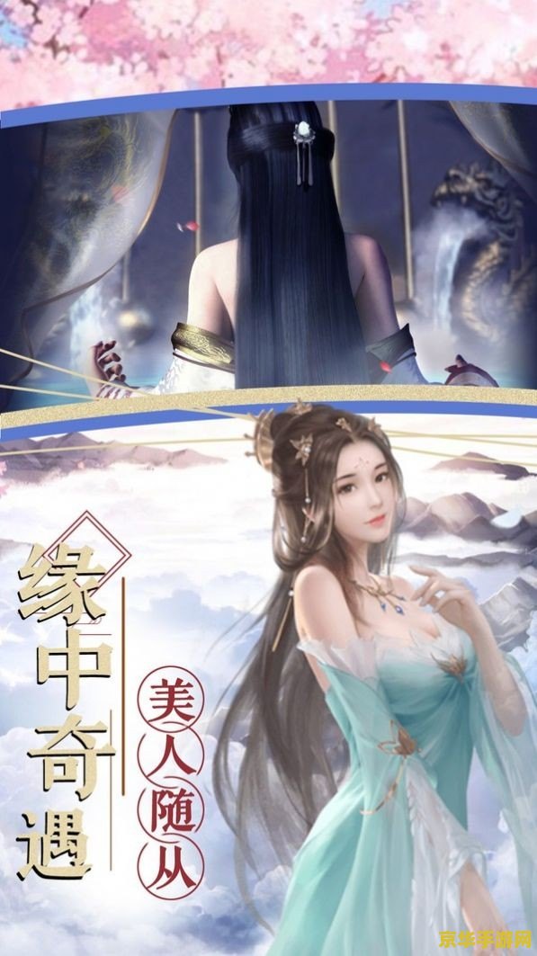王者荣耀新手用什么好 王者荣耀新手用什么角色好