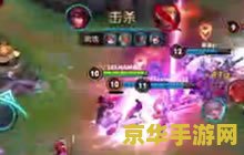 如何分享王者荣耀视频