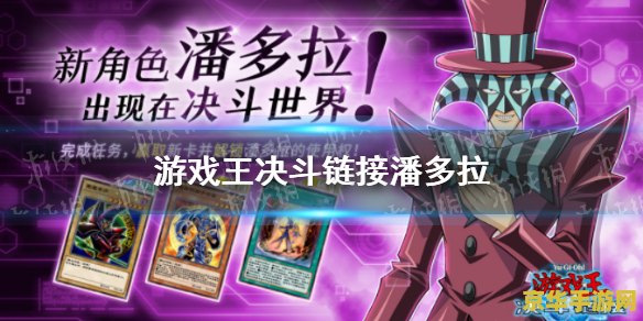 王者荣耀222区什么阵营 王者荣耀222区：群雄逐鹿的阵营之战