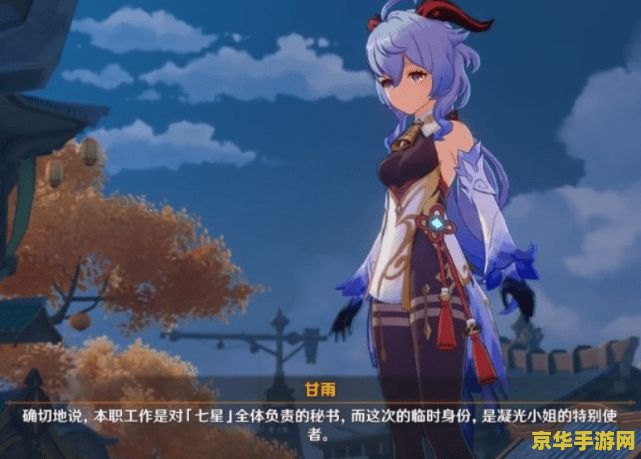 魔兽世界黑暗神殿 魔兽世界：黑暗神殿