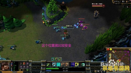 英雄联盟分段介绍