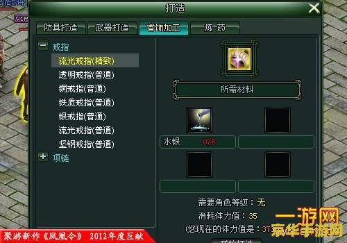 原神最新十万个为什么：游戏机制深度解析