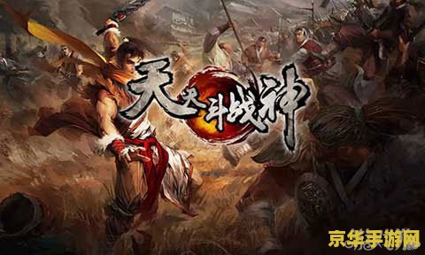公孙离在王者荣耀里是什么种族 公孙离在王者荣耀里是什么种族**