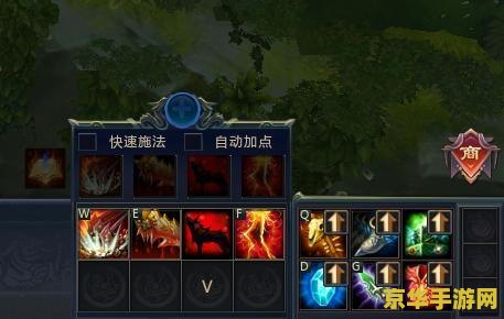 梦三国华雄出装