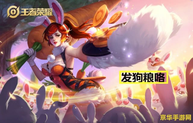 王者荣耀如何打败后羿 王者荣耀：如何打败后羿
