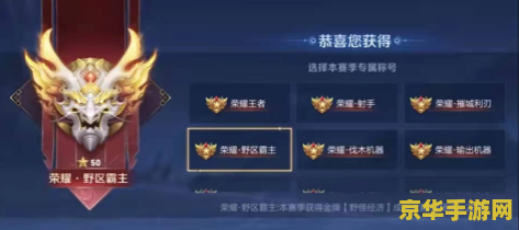 赛尔号异能王力量试炼怎么打