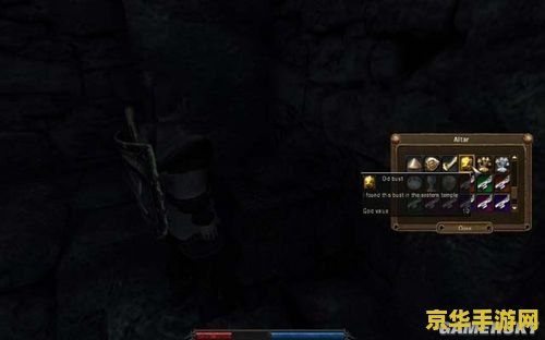 原神蒙德400宝箱位置图