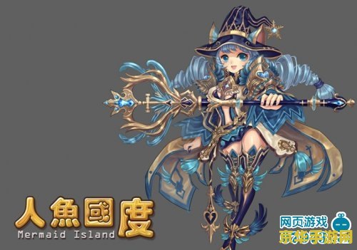 仙境传说ro手游 游戏名称：仙境传说ro：梦回亚特兰蒂斯