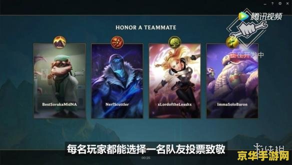 英雄联盟符文用什么软件 英雄联盟符文搭配软件推荐