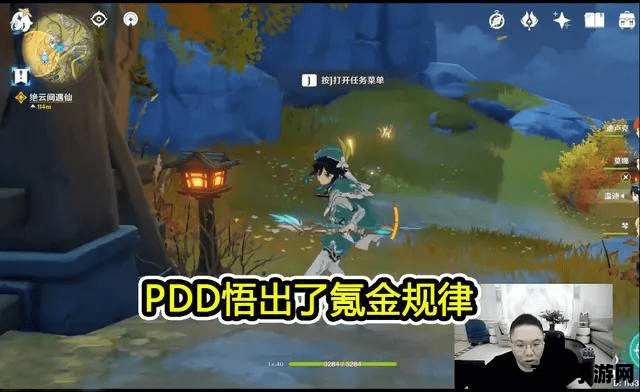 洛克王国武道会全集 洛克王国武道会全集
