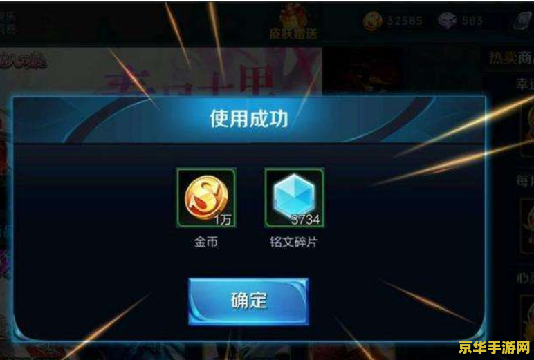 英雄联盟卡牌大师魔幻卡牌 英雄联盟：卡牌大师的魔幻卡牌之旅
