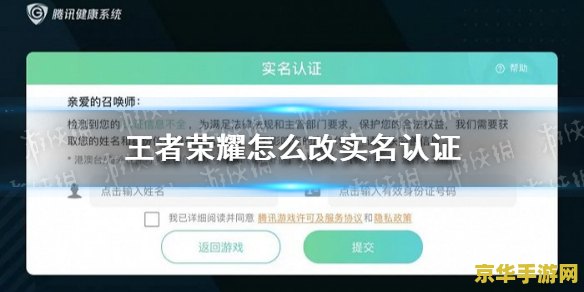 原神奔狼岭白铁块位置 原神奔狼岭白铁块位置