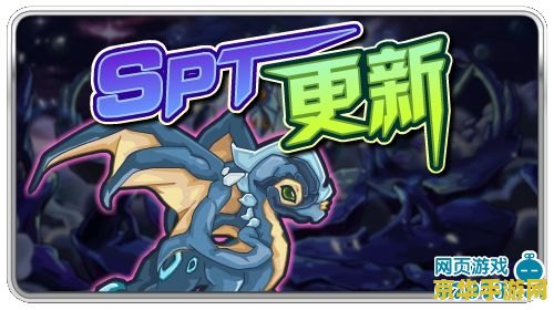**奇迹世界龙骑士加点：探索力量的奥秘**