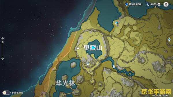 魔兽世界海马坐骑 魔兽世界海马坐骑：深海之秘与无尽冒险