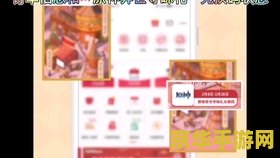 原神肯德基联动桶兑换码