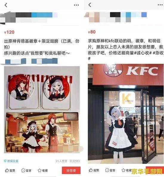 英雄联盟大乱斗回蓝：策略与技巧