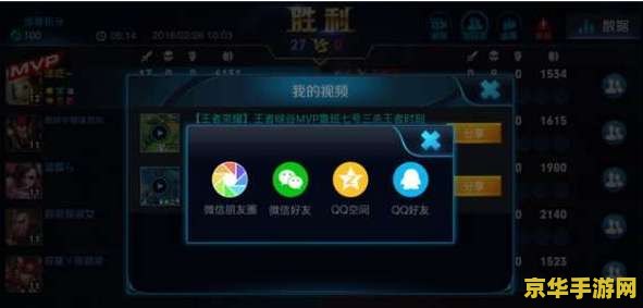 王者荣耀达摩什么时候出新皮肤 王者荣耀达摩新皮肤曝光：何时上线？