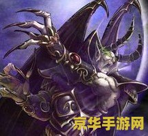 wow永恒宝藏 wow永恒宝藏