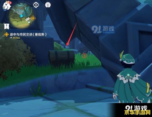 原神风龙废墟进入攻略