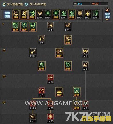 原神和魔兽世界哪个好玩 原神和魔兽世界：哪个更好玩？