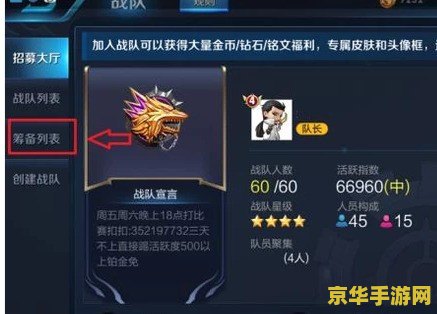 原神特洛伊 原神特洛伊- 探索无尽世界的神秘之旅