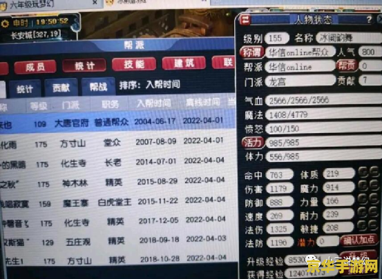 《英雄联盟》下周开始跨区匹配，先在男爵领域和教育网大区测试