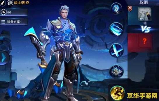 王者荣耀如何提高输出 王者荣耀:如何提高输出 王者荣耀如何提高输出 王者荣耀:如何提高输出