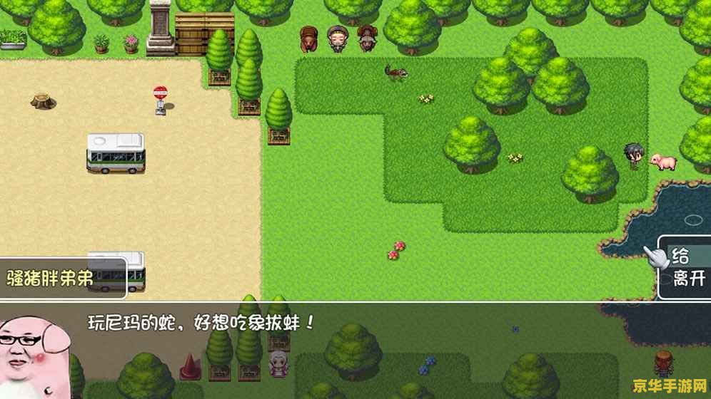 DNF内蒙古一区：游戏世界的魅力与特色