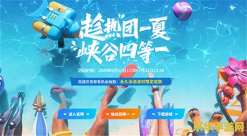 ucbug游戏网-专业的游戏资讯平台