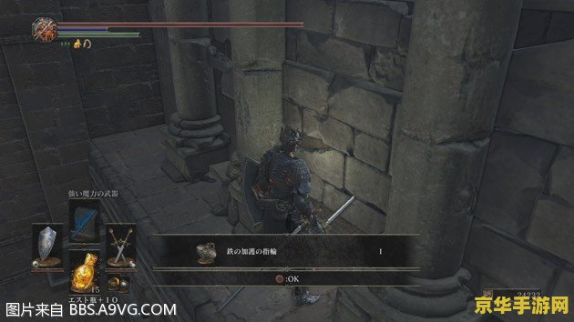 暗黑3开箱子的秘密与技巧