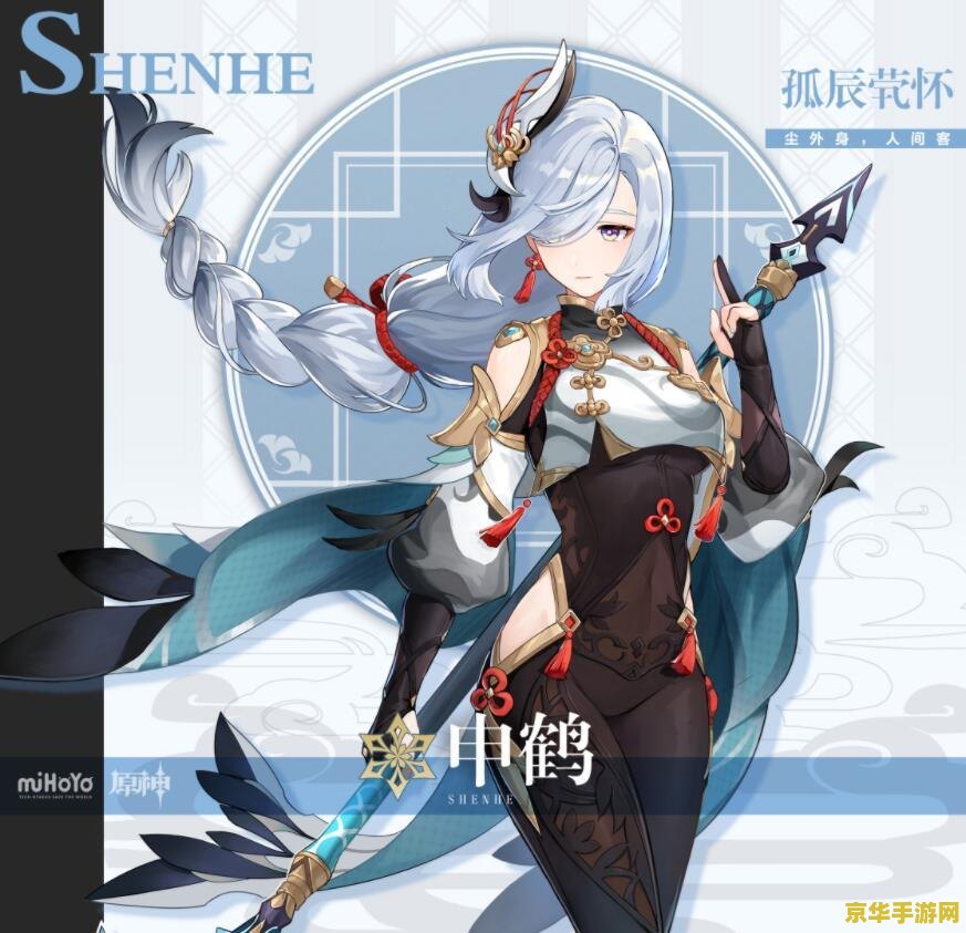 冰封王座1.24e：永恒的经典