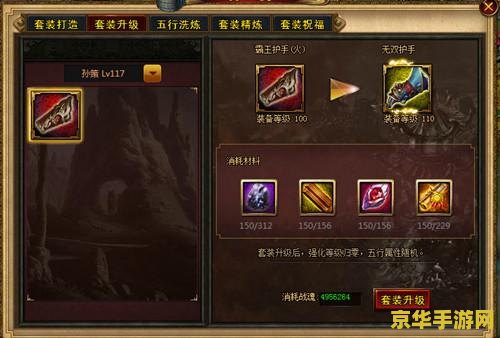 瘙痒原神角色 瘙痒原神角色- 深入解析瘙痒对原神角色的影响