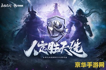 德鲁伊和牧师雕像组 德鲁伊与牧师雕像组：守护与治愈的神秘力量
