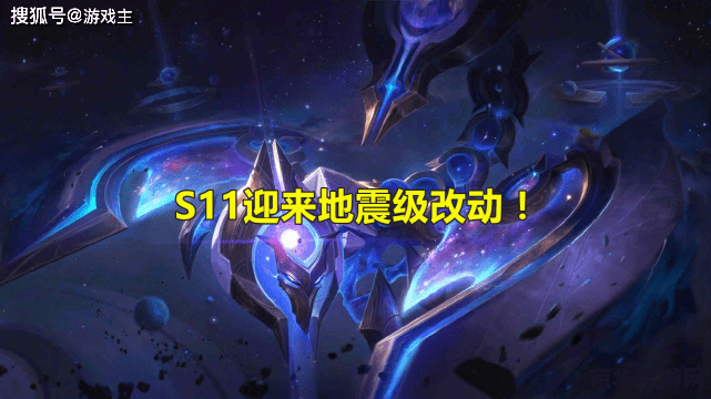 我叫mt英雄进化 我叫MT：英雄进化