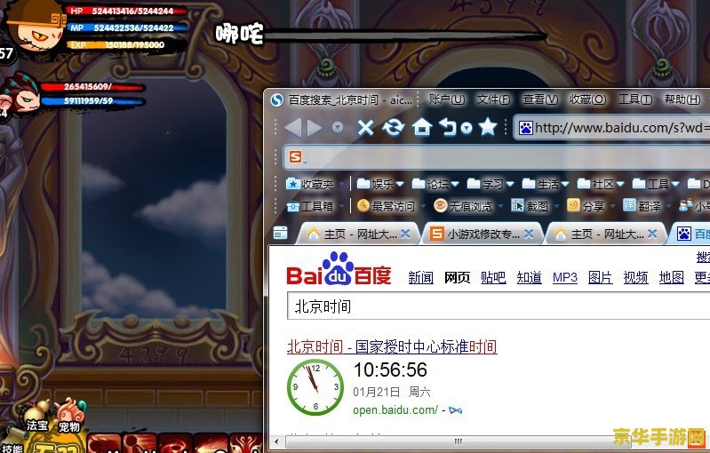 原神无工之剑适合哪个队伍 原神无工之剑适合哪个队伍 原神无工之剑适合哪个队伍 原神无工之剑适合哪个队伍