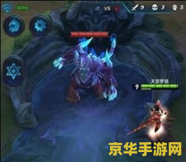 王者荣耀 超神 王者荣耀是由腾讯游戏开发的一款MOBA手游，取材于同名端游，并继承了端游的核心玩法与经典设定。该游戏以团队竞技为主打，玩家需要组建一个五人团队与对方团队进行战斗。在游戏中，每个玩家都会扮演一个角色，每个角色都有独特的技能和定位，如坦克、刺客、法师、射手等。游戏的玩法非常丰富，包括人机对战、1V1对战、3V3对战等多种模式，满足了不同玩家的需求。